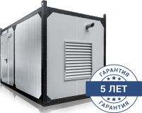 АД-70-400-АР в контейнере