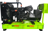 GPR-LRY 500 OTO ATS