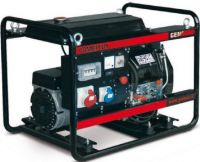COMBIPLUS RG13000HEO в контейнере с АВР