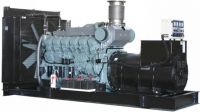 HG 2200 MC в контейнере