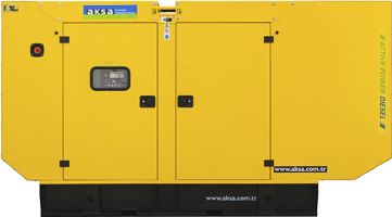 APD 165A в кожухе