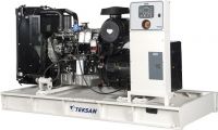 TJ150PE5C в контейнере с АВР